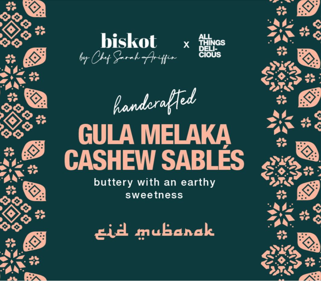 Gula Melaka Cashew Sablé